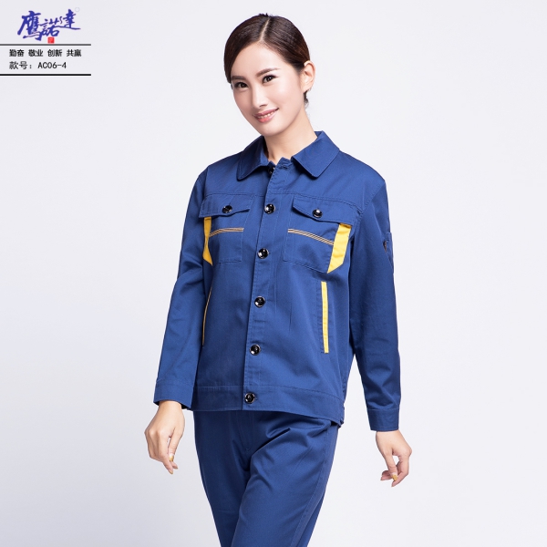 蟹青工作服AC06-4  