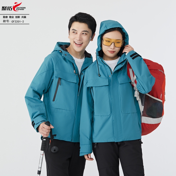 羽绒冲锋衣CF2201