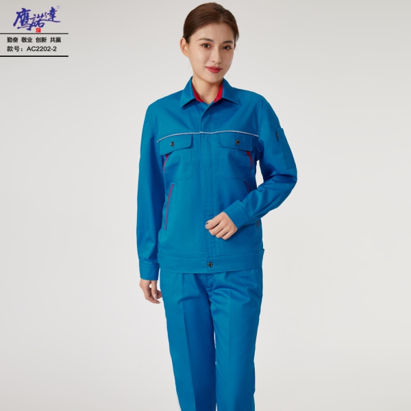 彩蓝拼大红工作服AC2202-2