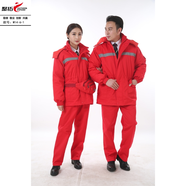 MF14-6中长款-可脱卸内胆