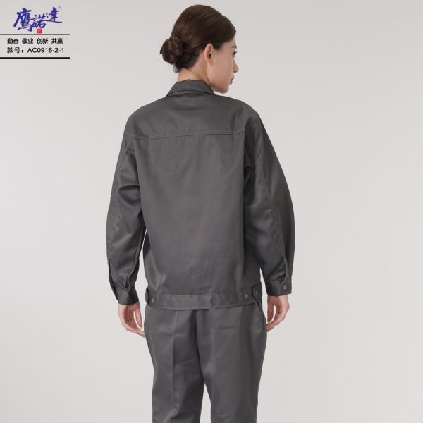 灰色AC0916-2 工作服