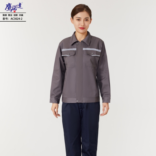 灰色工作服AC3024-1