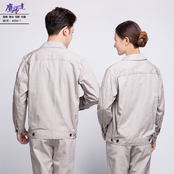 浅银灰工作服AC06-1