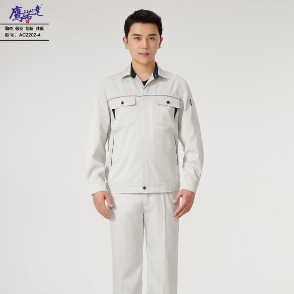 米白拼藏青工作服AC2202-4