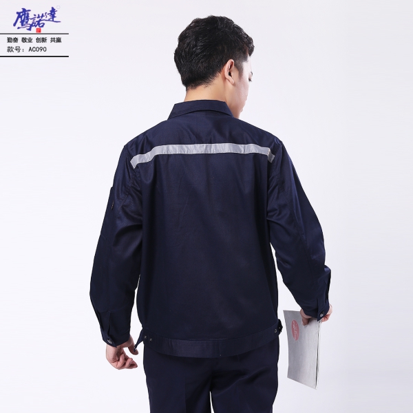 藏青拼米色工作服AC090