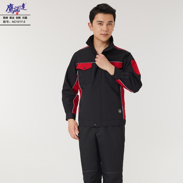 黑拼红色工作服AC1017-2 