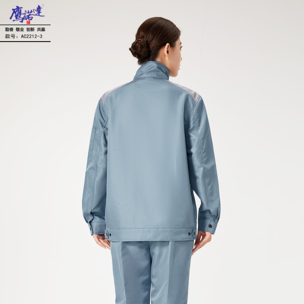  灰蓝AC2212-3工作服