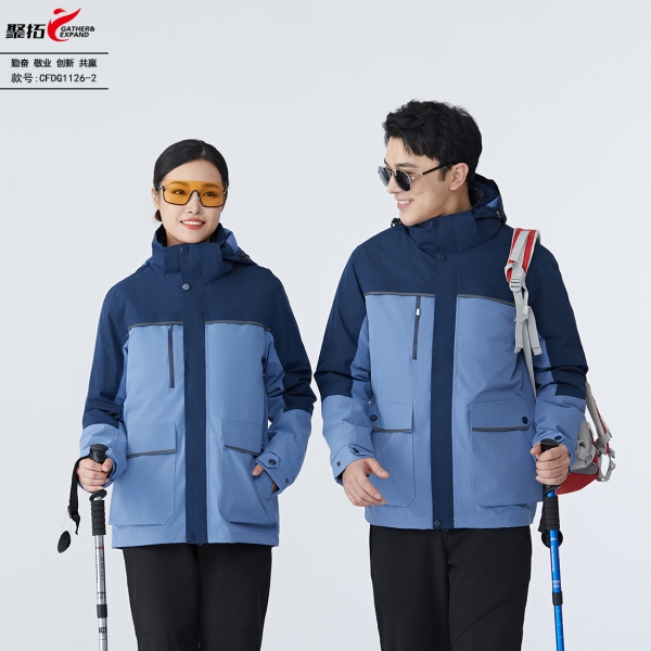 羽绒冲锋衣CFDG1126