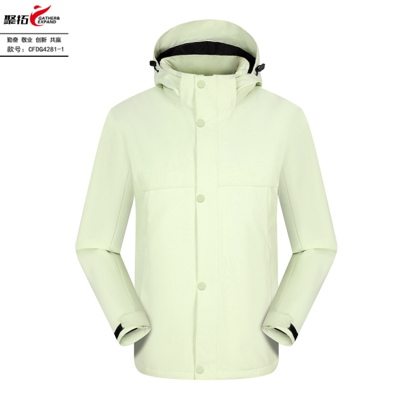 一体冲锋衣CFDG4281