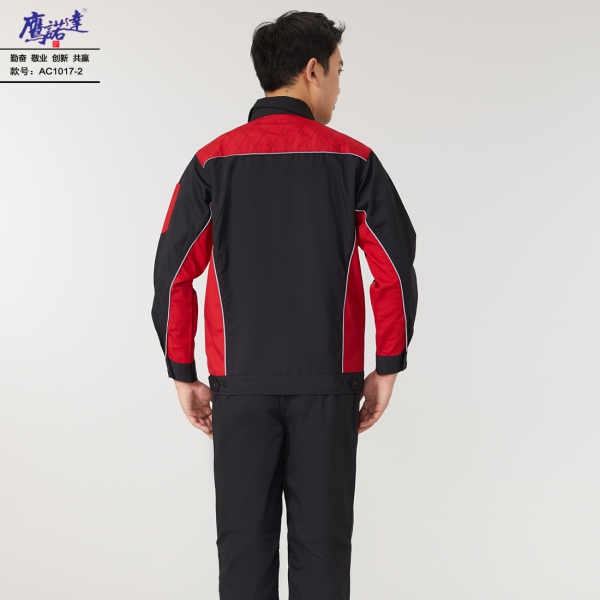 黑拼红色工作服AC1017-2 
