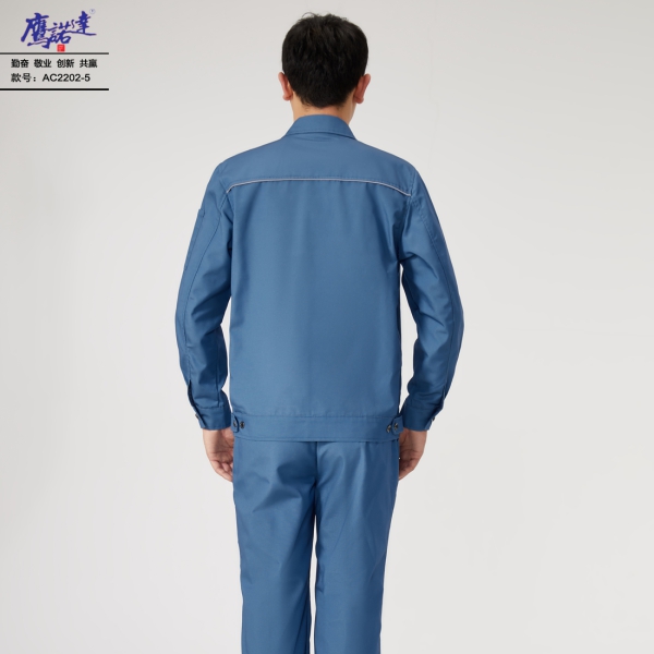 灰绿拼金黄工作服AC2202-5