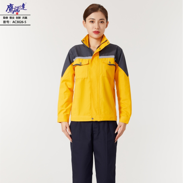 金黄色工作服AC3026-5 
