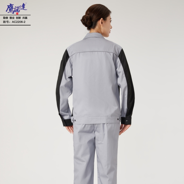 银灰拼黑工作服AC2206-2