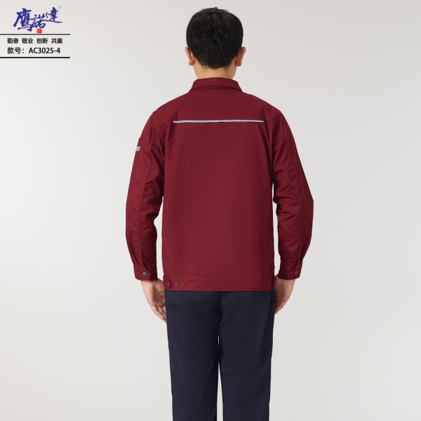 枣红工作服AC3025