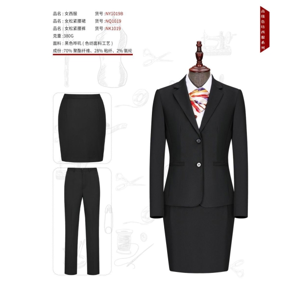 女士黑色哗叽NY1019B