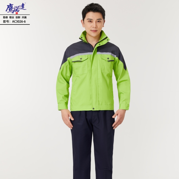 果绿色工作服AC3026-6