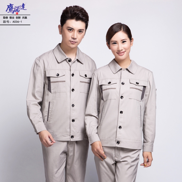 浅银灰工作服AC06-1