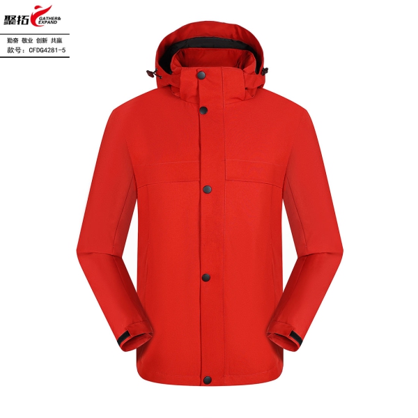 一体冲锋衣CFDG4281