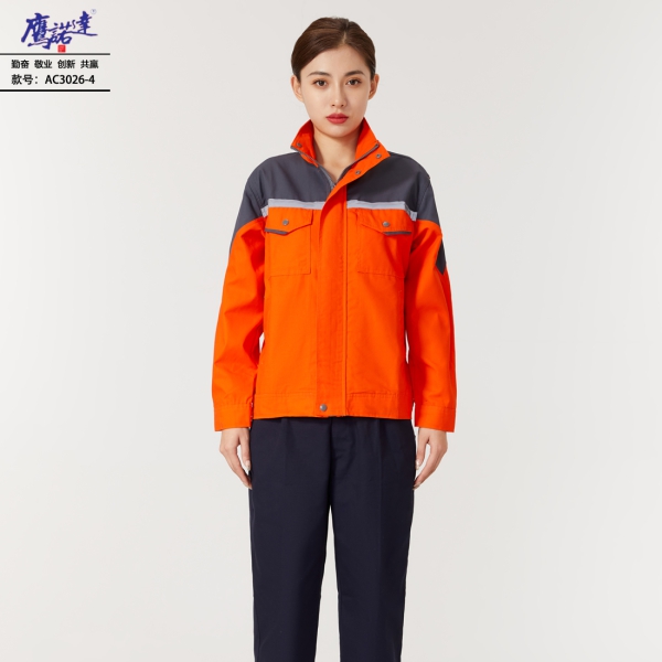 桔红色工作服AC3026-4