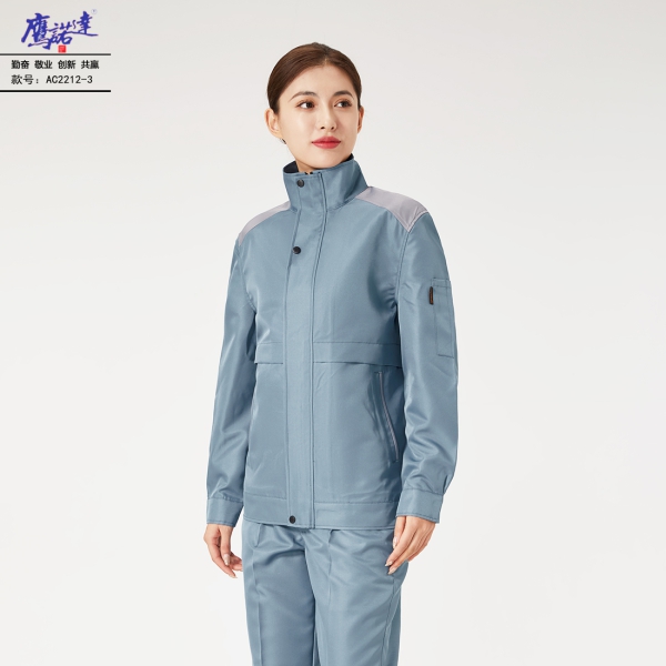  灰蓝AC2212-3工作服
