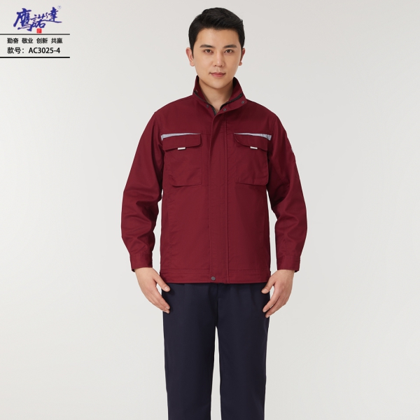 枣红工作服AC3025