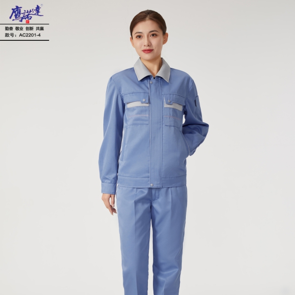 浅蓝拼浅灰色工作服AC2201-4
