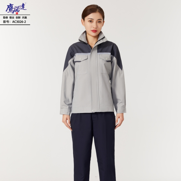 灰色工作服AC3026-2