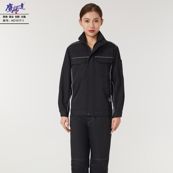 黑色工作服AC1017-1