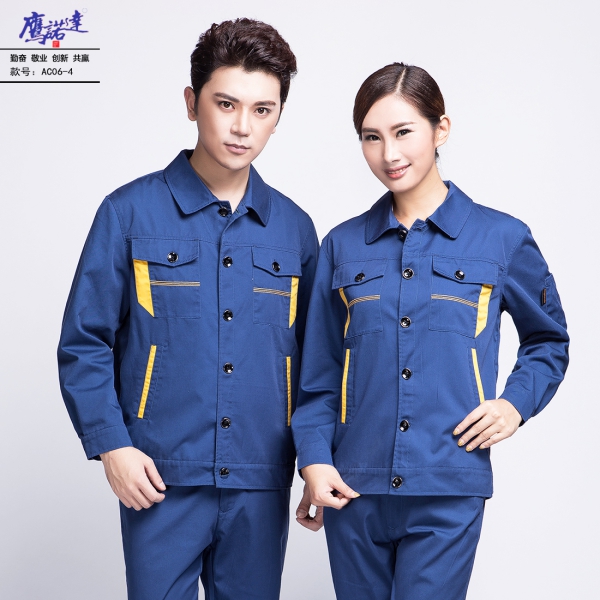 蟹青工作服AC06-4  