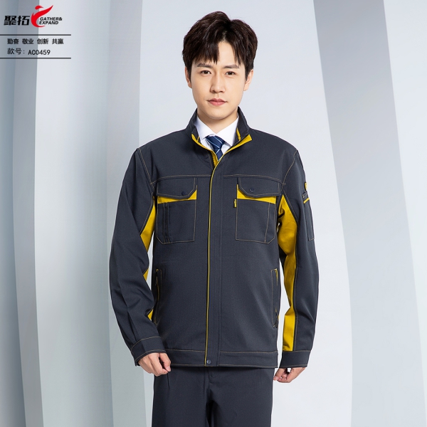 防静电工作服CFDG86316