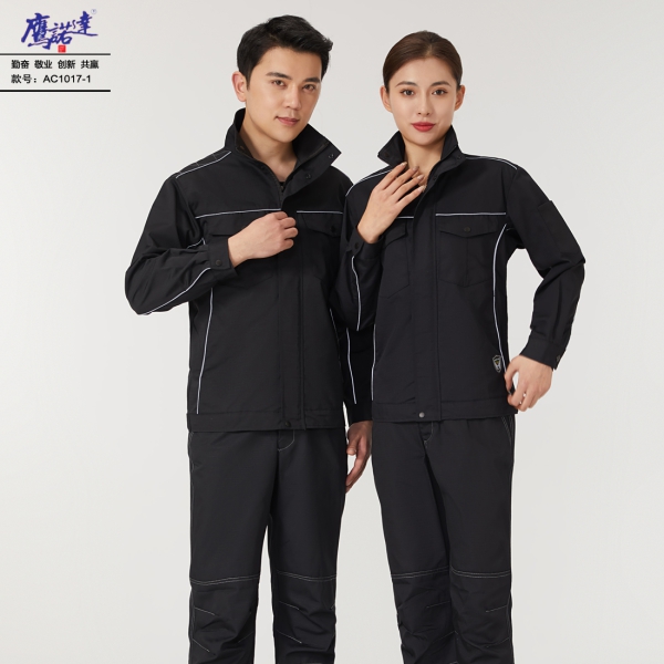 黑色工作服AC1017-1
