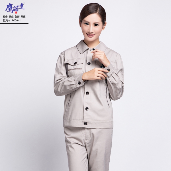 浅银灰工作服AC06-1