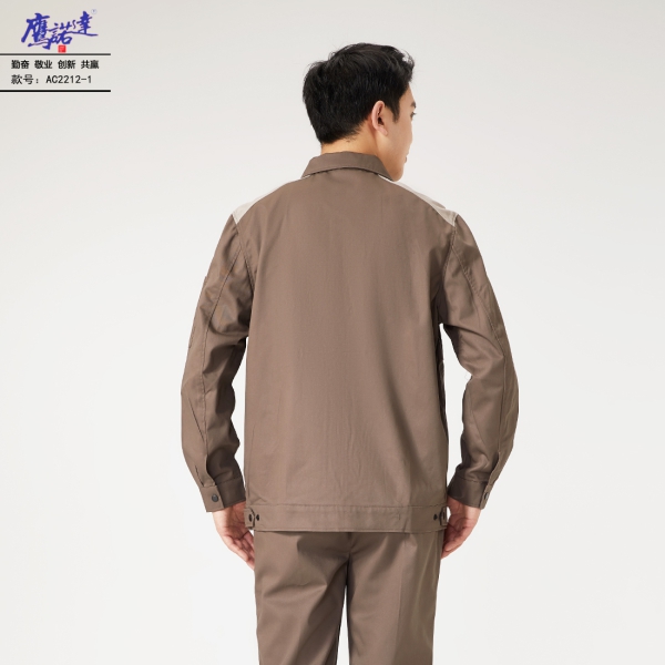 卡其拼浅灰AC2212-1阻燃工作服