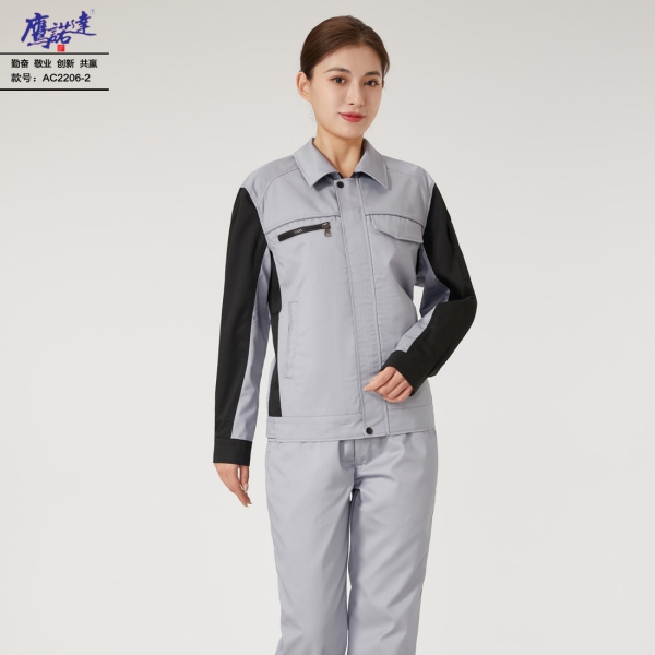 银灰拼黑工作服AC2206-2