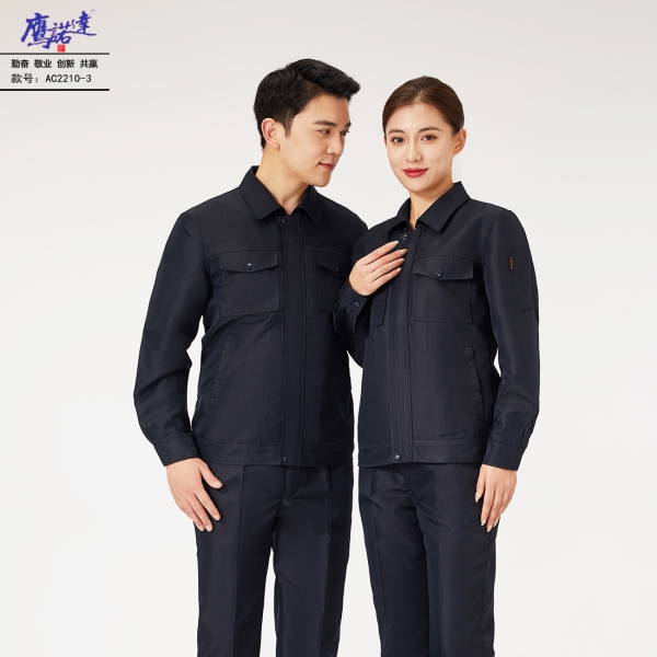 藏蓝AC2210-3工作服
