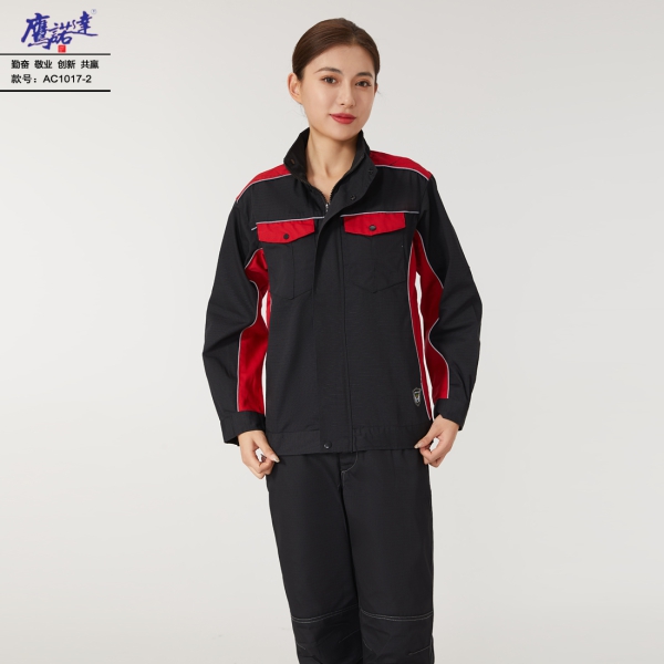 黑拼红色工作服AC1017-2 