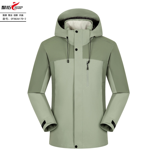 抓绒冲锋衣CFDG3617D