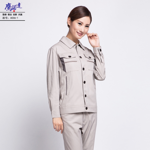 浅银灰工作服AC06-1