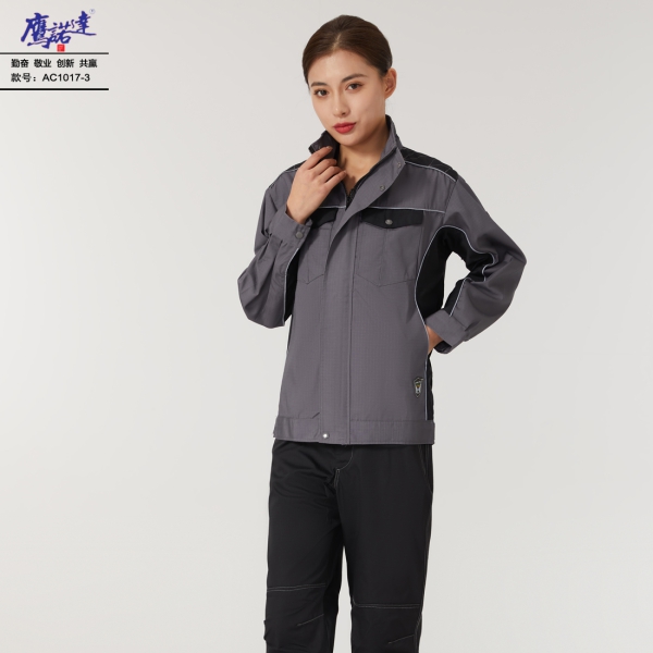 灰拼黑色工作服AC1017-3