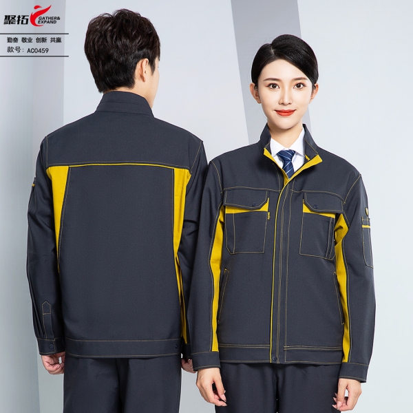 防静电工作服CFDG86316