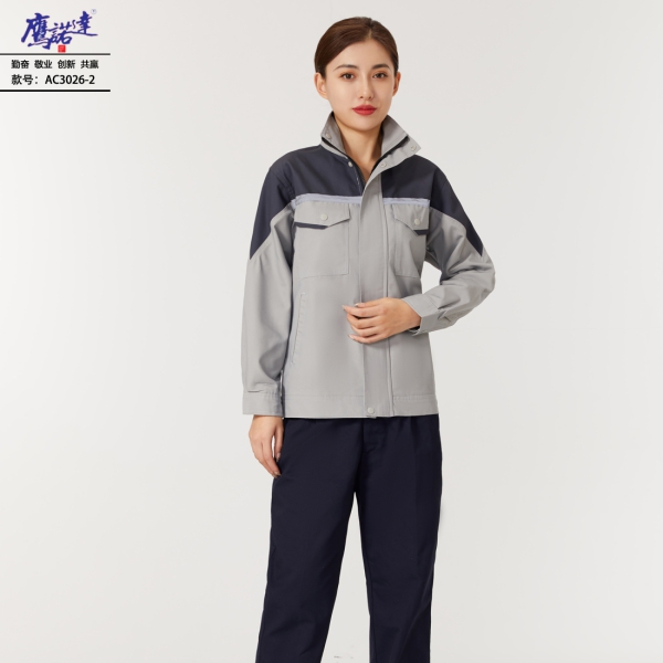 灰色工作服AC3026-2