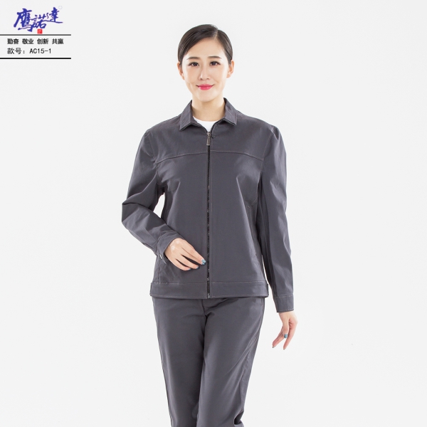 灰色工作服AC15-1