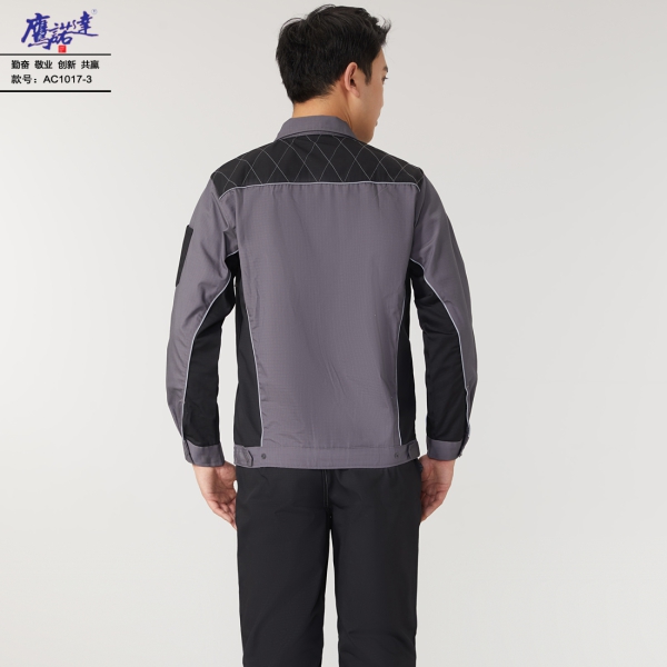 灰拼黑色工作服AC1017-3