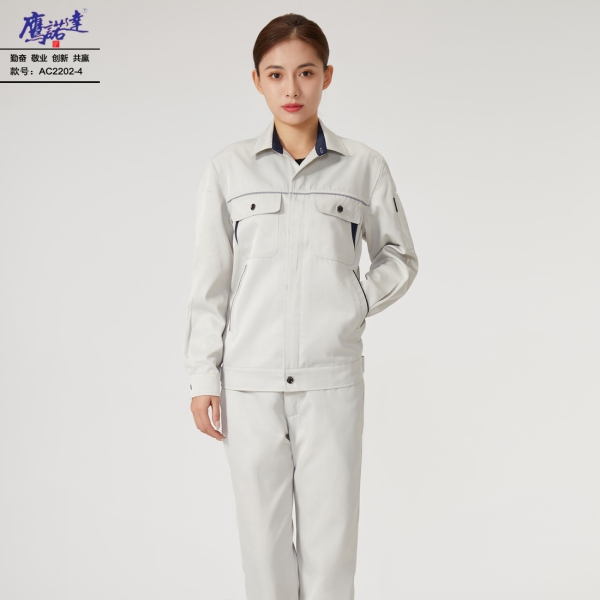 米白拼藏青工作服AC2202-4