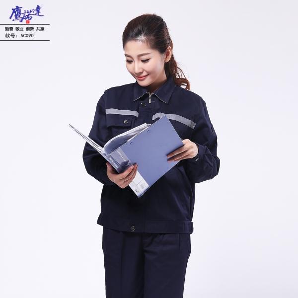 藏青拼米色工作服AC090