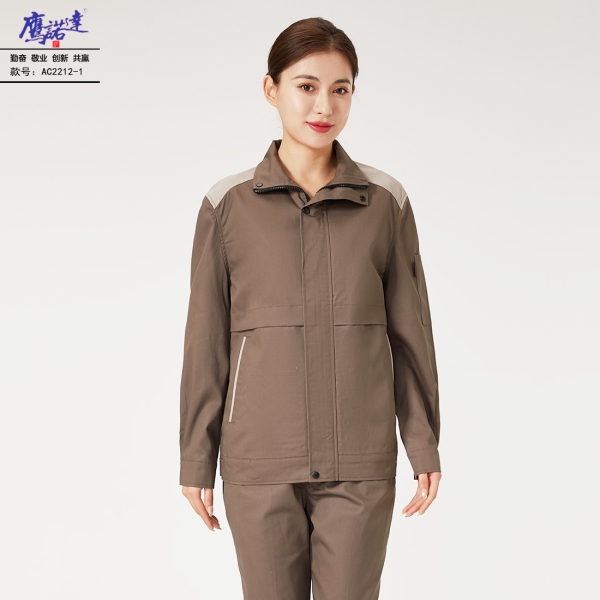 卡其拼浅灰AC2212-1阻燃工作服