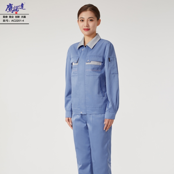 浅蓝拼浅灰色工作服AC2201-4