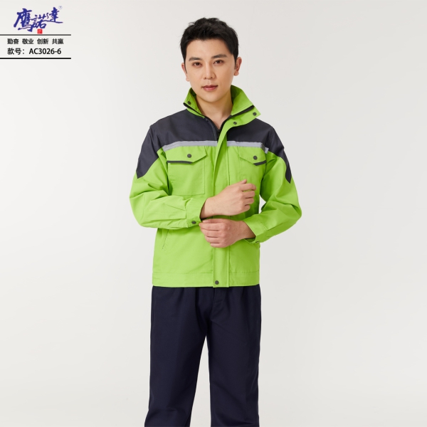 果绿色工作服AC3026-6
