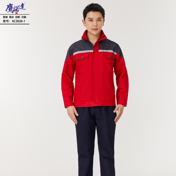 大红色工作服AC3026-1