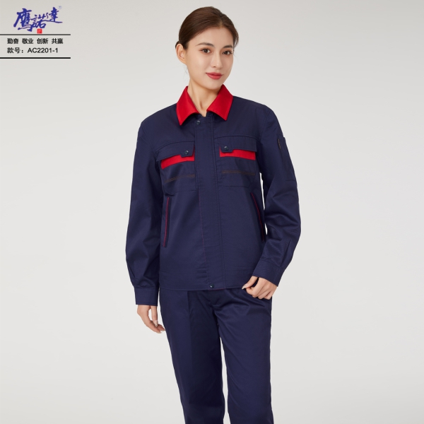 宝蓝拼大红工作服AC2201-1